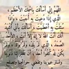 imann12344