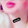 عشـــقᮭــ •🙊💙ֆ