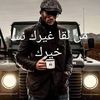 user5177051335683