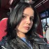 cloutuana