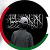mohemed..mohemed