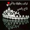 user808303212480006