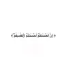 shahd22.10