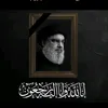 alialjaberi896