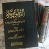 طالب علم
