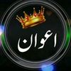 gulbahar_0001