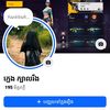 user5054531779096