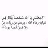 user16808493141091