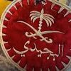 البجيدي🌷