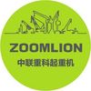 zoomlionmobilecrane