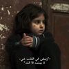 sheruk41