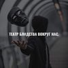 www.tiktok.comborz3