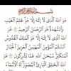 abdulstarfryad