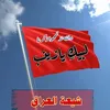 iii.aaj8