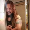richardnataniel
