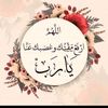 user3828744818773