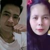 sandyatmaja8