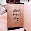 resalah88x