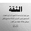 alkhadraalkhadra
