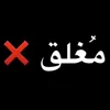user4413425437006