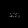 rawan45453
