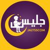 jalysscom