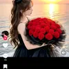 baheeh31