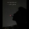 aboujawad24