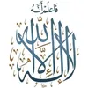 ahmadalryabi