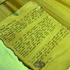 tmluxe_letters
