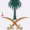 abdulazizsalehala2