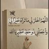 sho_3053