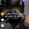 shamalqisy
