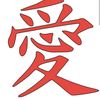 gaara_9982