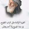 734hmed606bdullah729