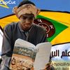 fils_digo