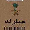 user4947708813144