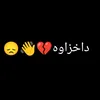 soran_1_