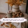 user8452560657652