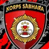 Samaptablitarkota