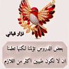 oum.djamel90