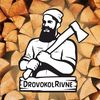 drovokolrivne
