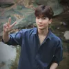 Hoàng Po Rì Viu📸