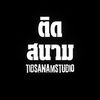 tidsanamstudio