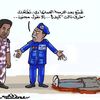 user8151201909870