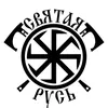 vonksyutlaj
