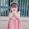 ☘️Uyên Thư☘️