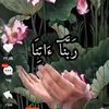 user6578765743661