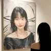 noaiudth