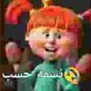 nebo_skryob